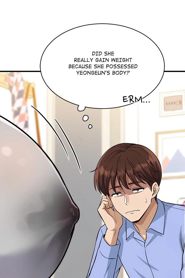 My Other Girlfriend chapter 34 page 117