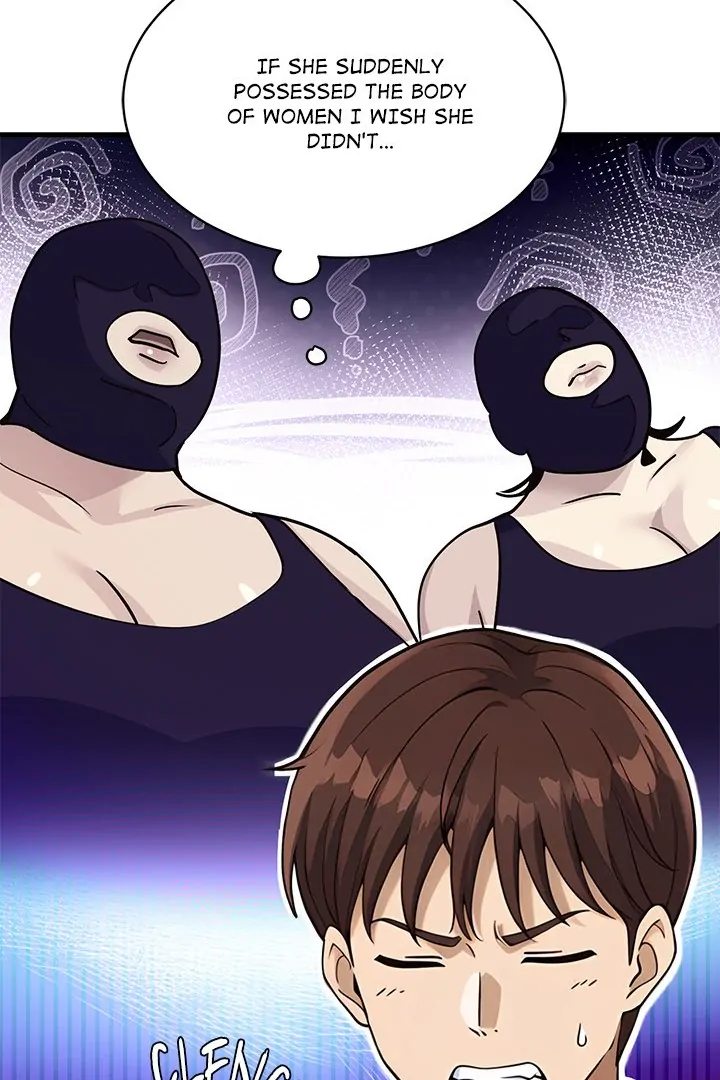 My Other Girlfriend chapter 34 page 119