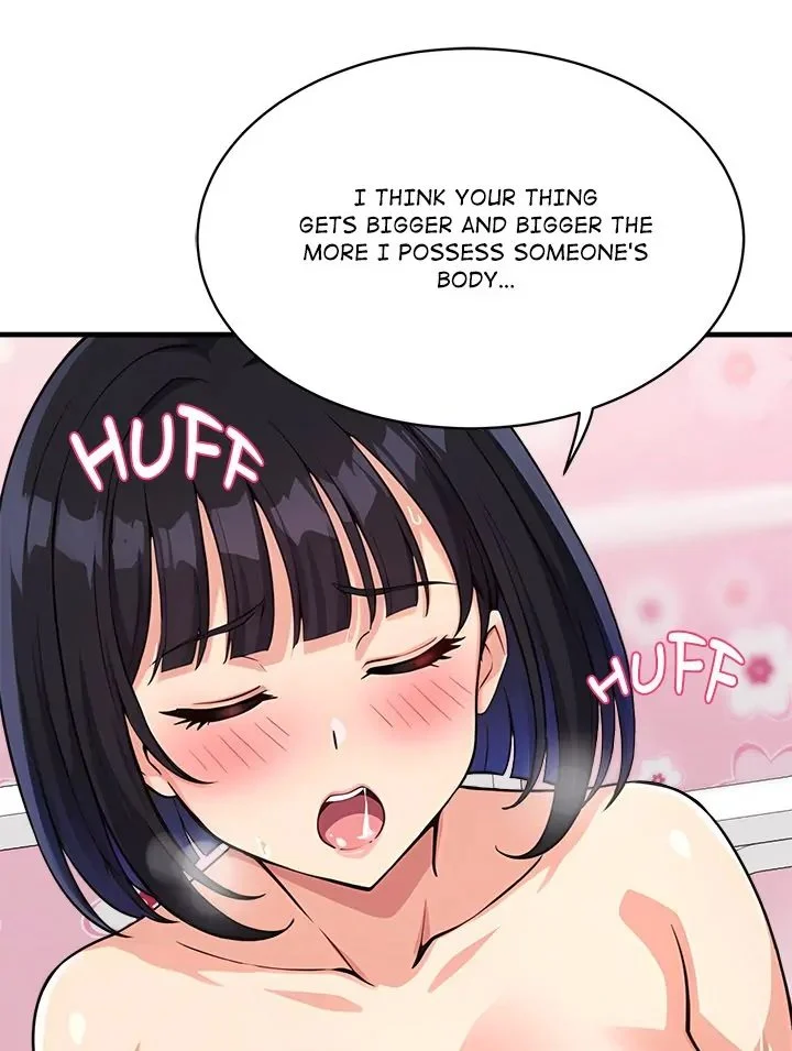 My Other Girlfriend chapter 34 page 147
