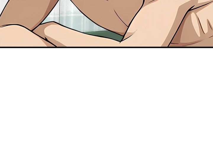 My Other Girlfriend chapter 36 page 3