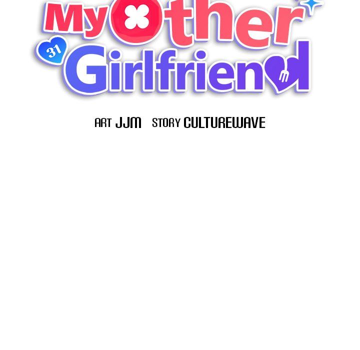 My Other Girlfriend chapter 36 page 34