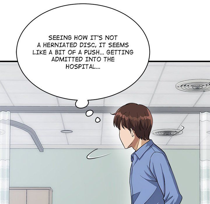 My Other Girlfriend chapter 36 page 46