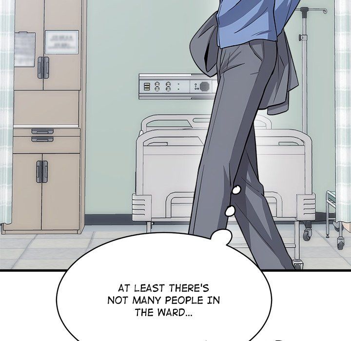 My Other Girlfriend chapter 36 page 47