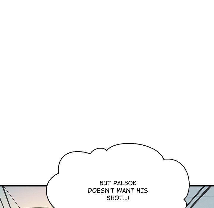 My Other Girlfriend chapter 36 page 66