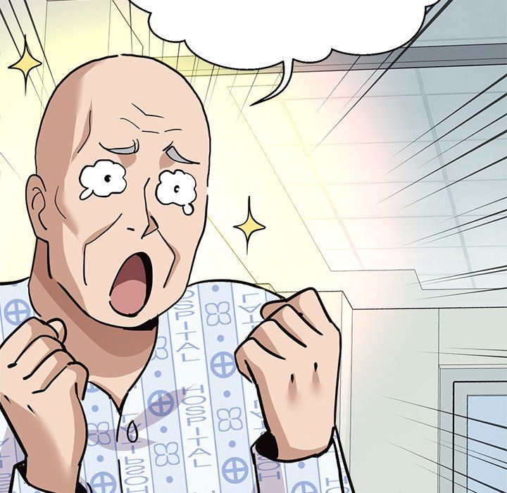 My Other Girlfriend chapter 36 page 67