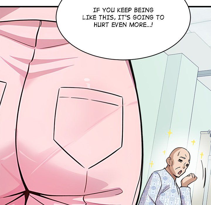 My Other Girlfriend chapter 36 page 70