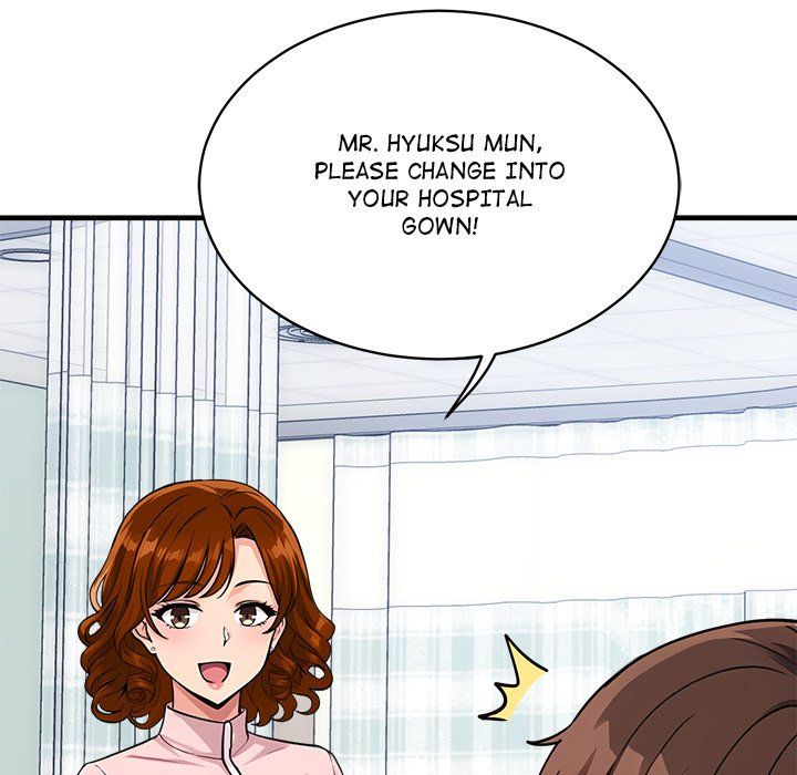 My Other Girlfriend chapter 36 page 79