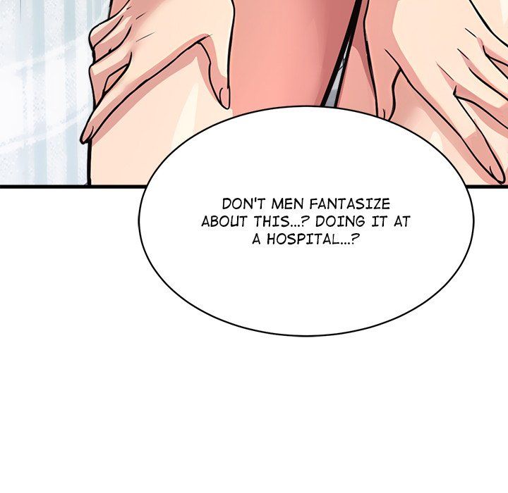 My Other Girlfriend chapter 36 page 169
