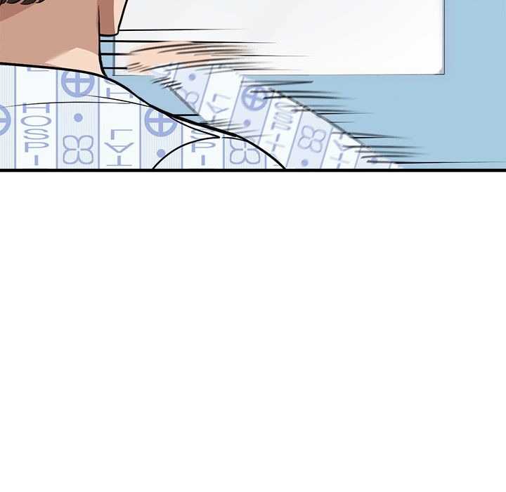 My Other Girlfriend chapter 36 page 197