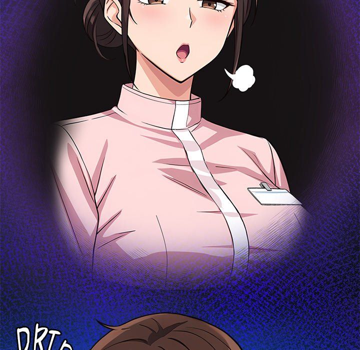 My Other Girlfriend chapter 36 page 207