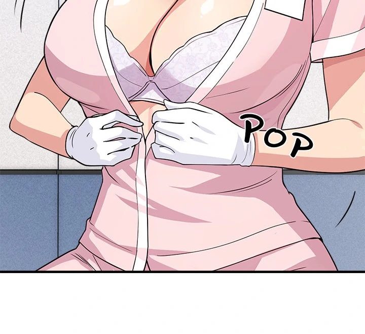 My Other Girlfriend chapter 37 page 39