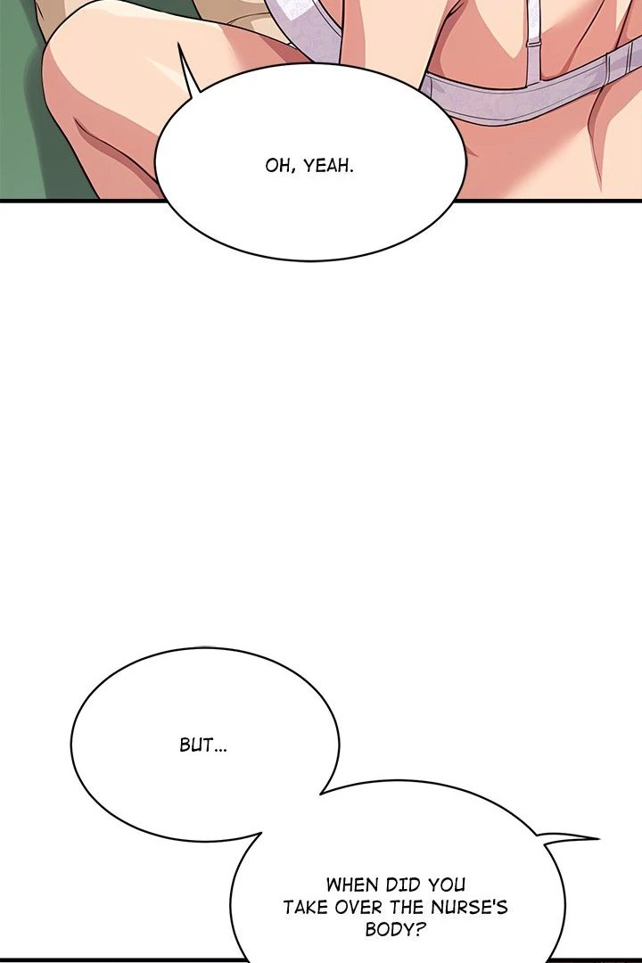 My Other Girlfriend chapter 37 page 46