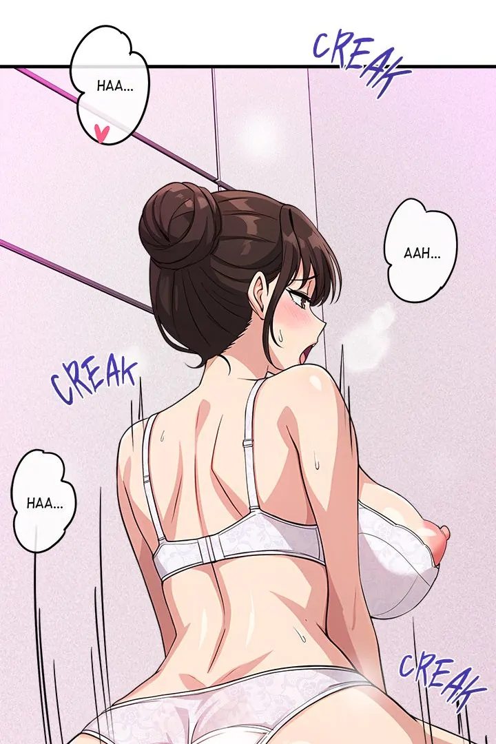My Other Girlfriend chapter 37 page 71