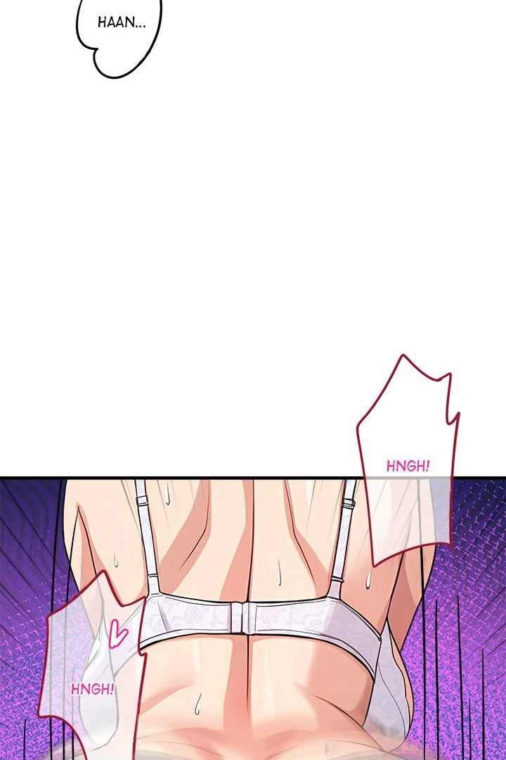 My Other Girlfriend chapter 37 page 75
