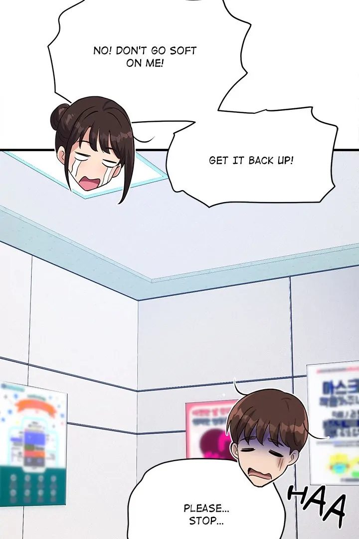 My Other Girlfriend chapter 37 page 136