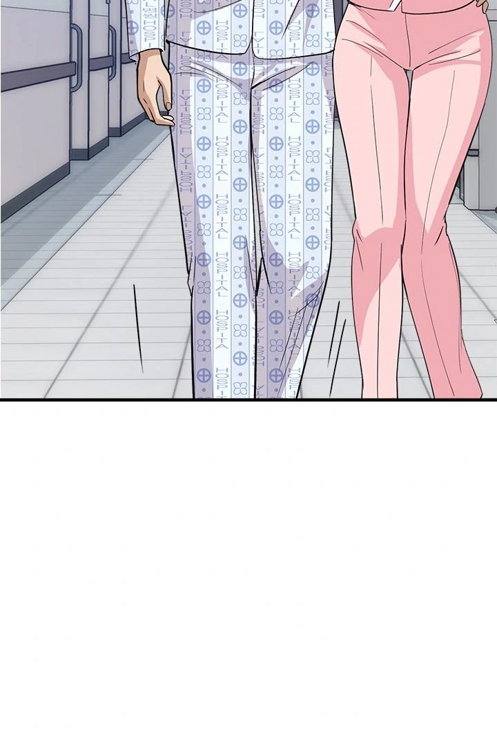My Other Girlfriend chapter 37 page 140