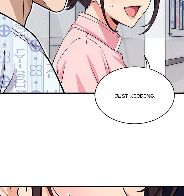 My Other Girlfriend chapter 37 page 142