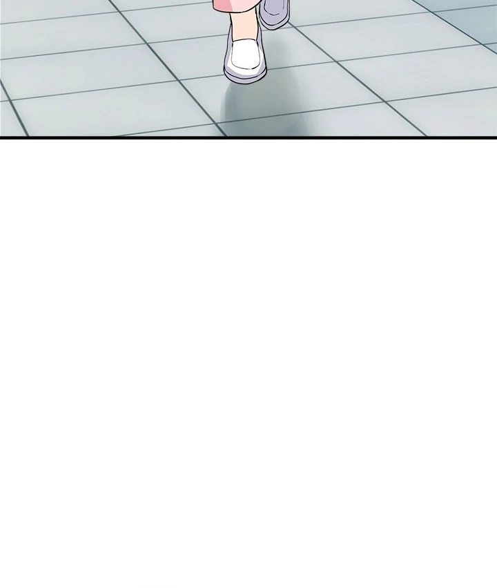 My Other Girlfriend chapter 37 page 148