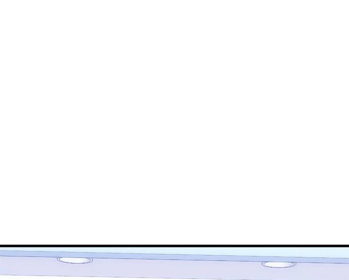 My Other Girlfriend chapter 38 page 35