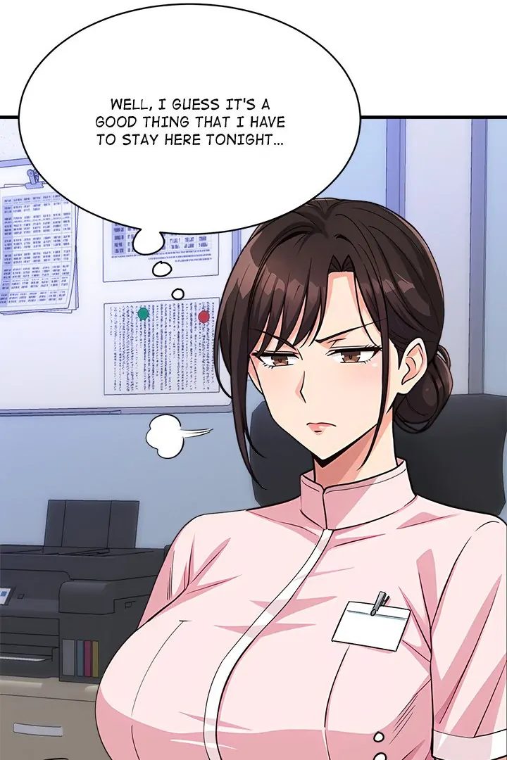 My Other Girlfriend chapter 38 page 46