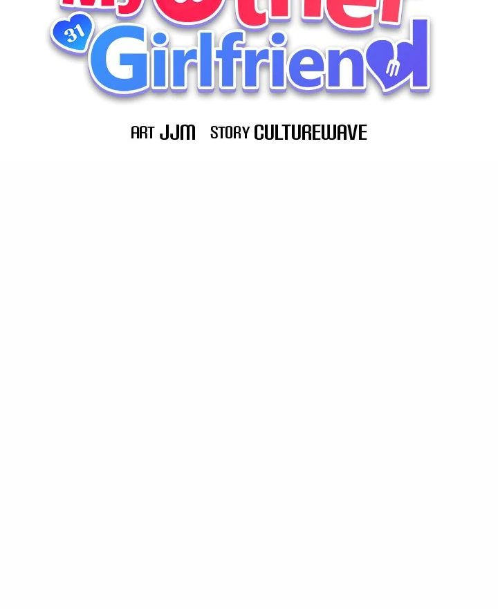 My Other Girlfriend chapter 38 page 52