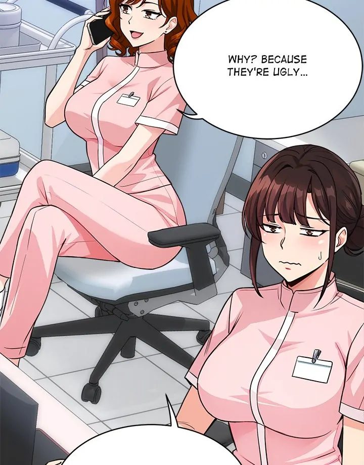 My Other Girlfriend chapter 38 page 59