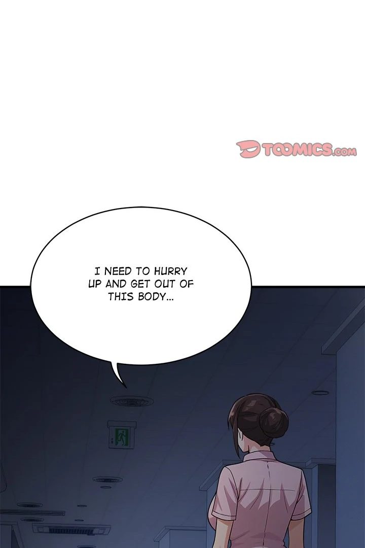 My Other Girlfriend chapter 38 page 91