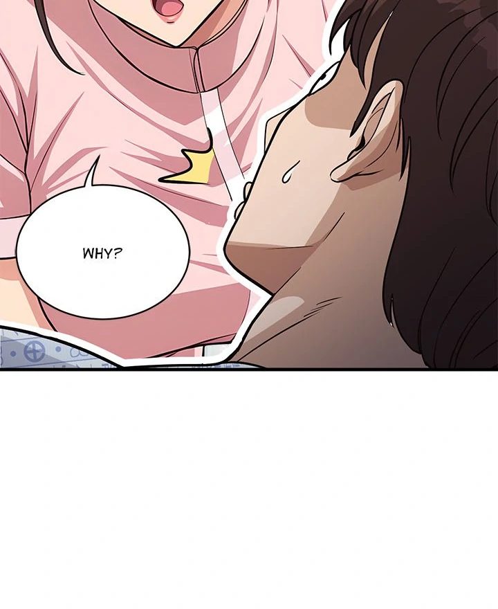 My Other Girlfriend chapter 38 page 117
