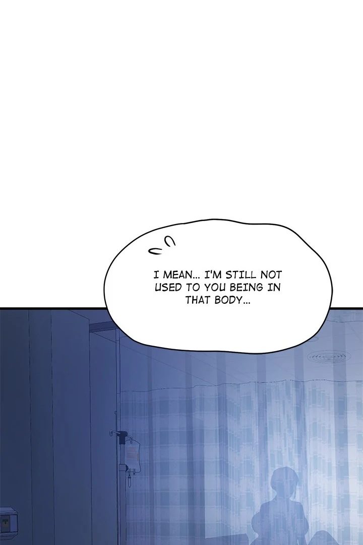 My Other Girlfriend chapter 38 page 119
