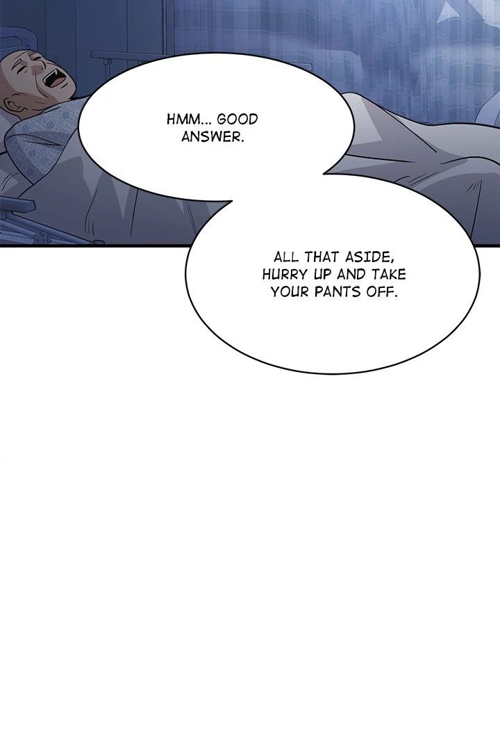My Other Girlfriend chapter 38 page 121