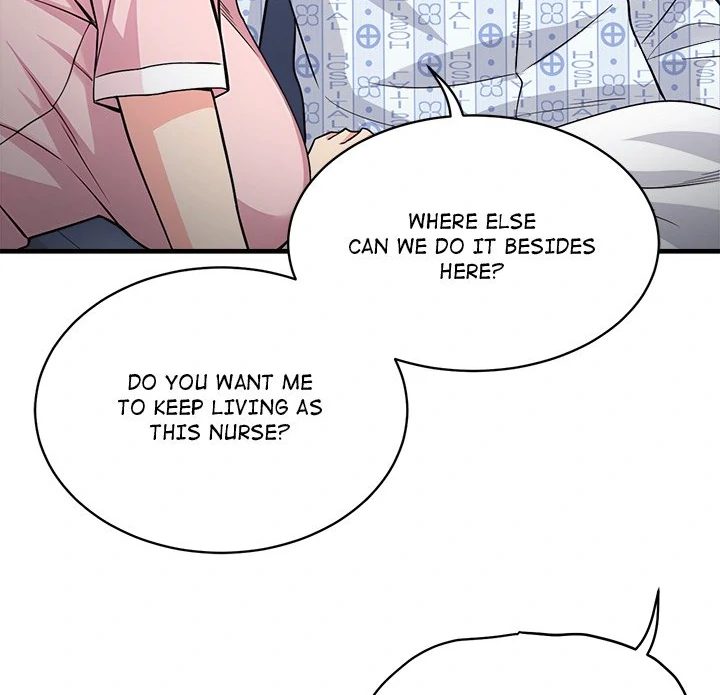 My Other Girlfriend chapter 38 page 125
