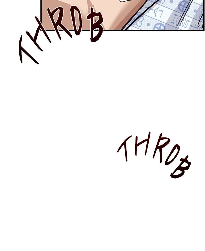 My Other Girlfriend chapter 38 page 180