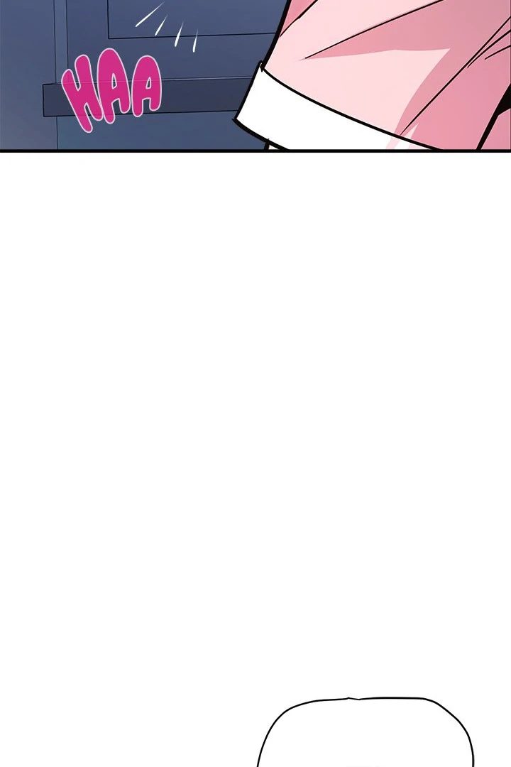 My Other Girlfriend chapter 38 page 241