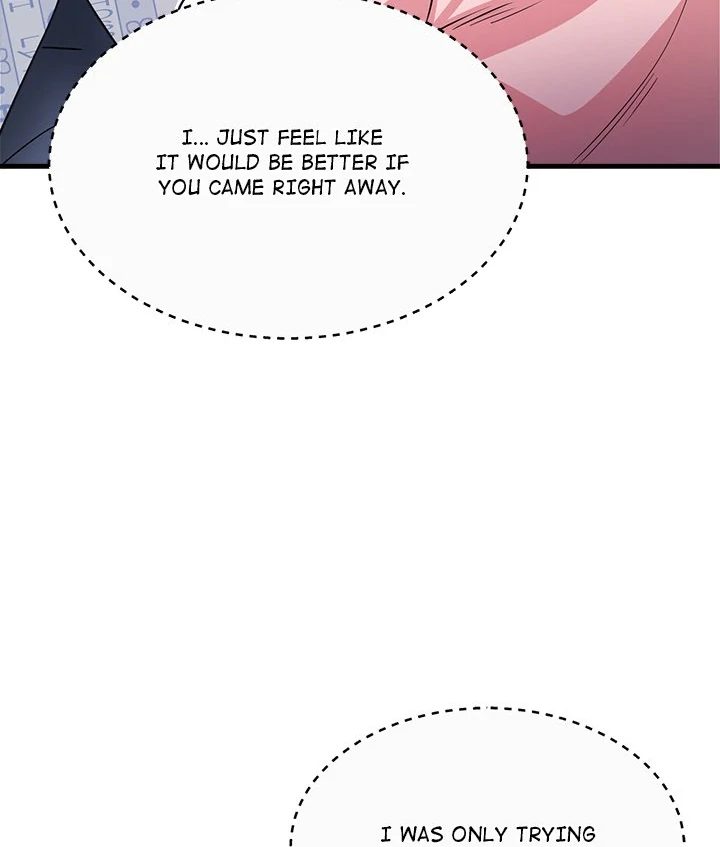 My Other Girlfriend chapter 38 page 253
