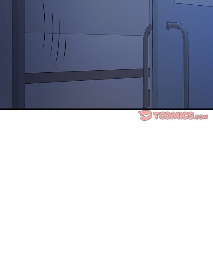 My Other Girlfriend chapter 38 page 263