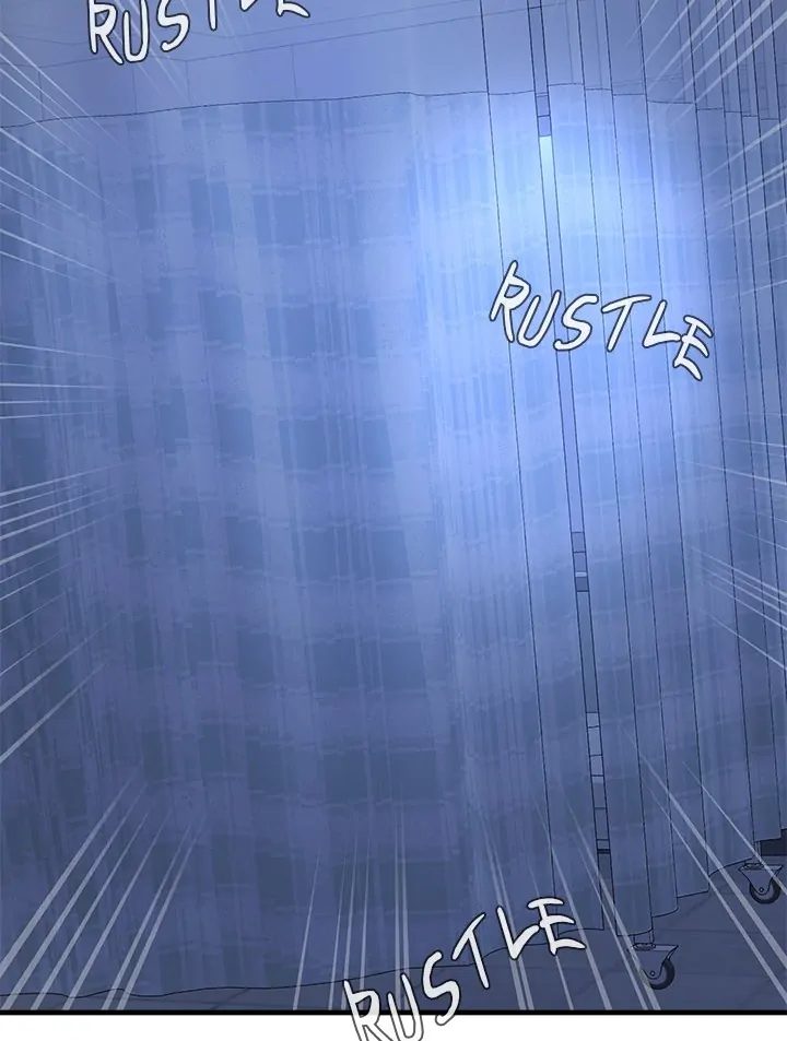 My Other Girlfriend chapter 38 page 266