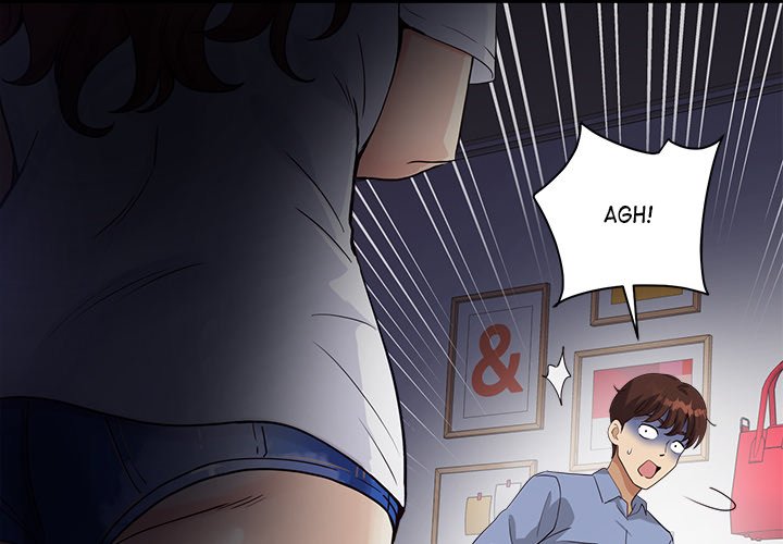 My Other Girlfriend chapter 4 page 3