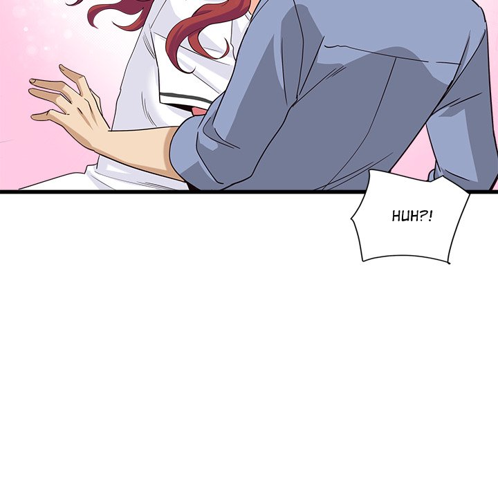 My Other Girlfriend chapter 4 page 24