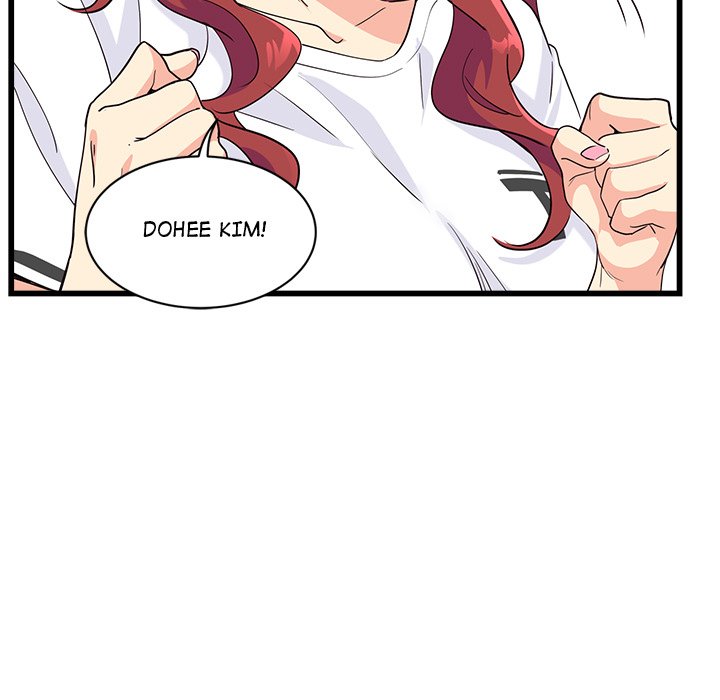 My Other Girlfriend chapter 4 page 41