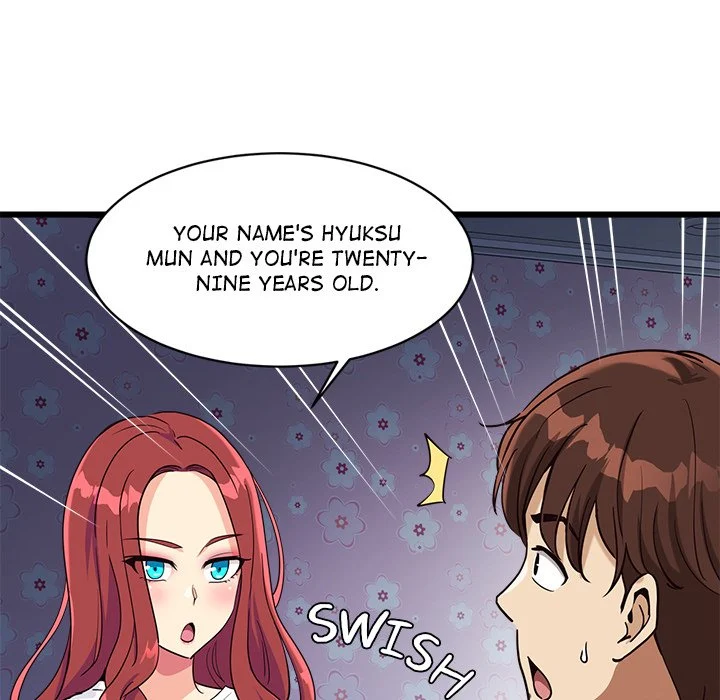 My Other Girlfriend chapter 4 page 49