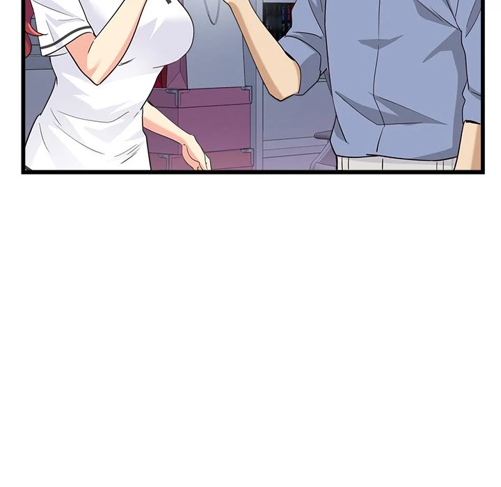 My Other Girlfriend chapter 4 page 58