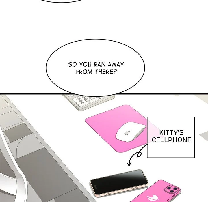 My Other Girlfriend chapter 4 page 70