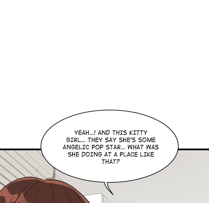 My Other Girlfriend chapter 4 page 79