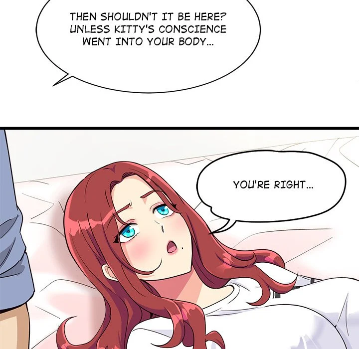 My Other Girlfriend chapter 4 page 102