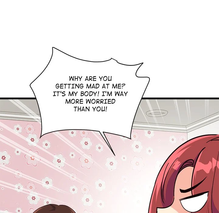 My Other Girlfriend chapter 4 page 104