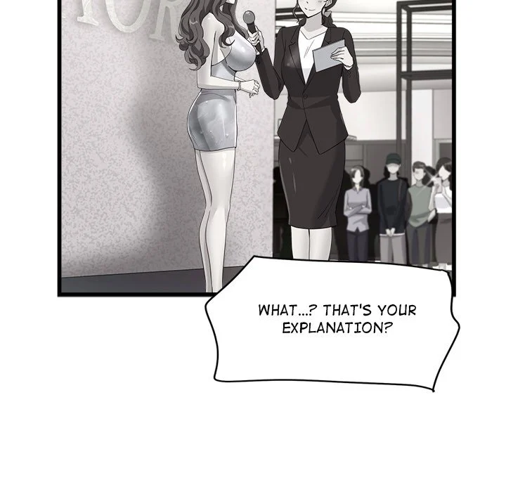 My Other Girlfriend chapter 4 page 114