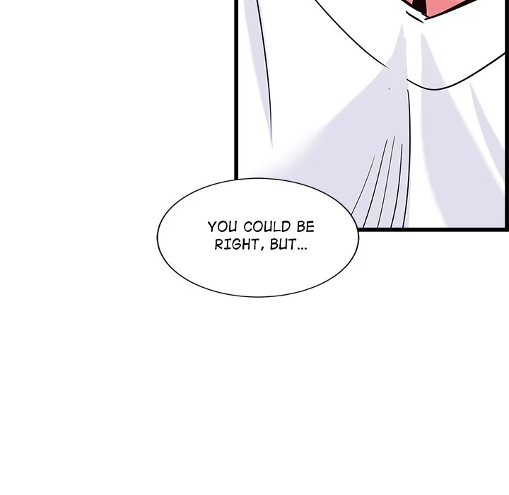 My Other Girlfriend chapter 4 page 137