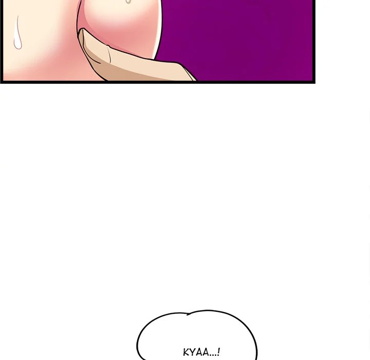 My Other Girlfriend chapter 4 page 197
