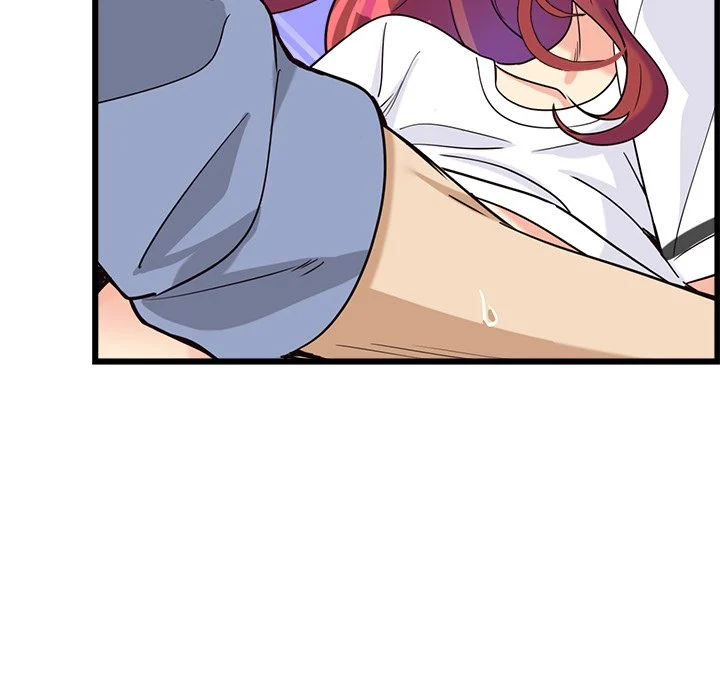 My Other Girlfriend chapter 4 page 199