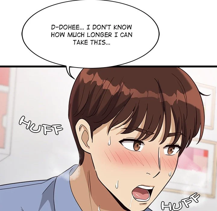My Other Girlfriend chapter 4 page 214